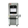 Buy cheap Automatic Reel X Ray Component Counter 139um Pixel 430mm*430mm from wholesalers