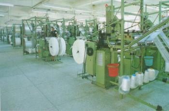 Shenzhen Zhongda Hook & Loop Co., Ltd