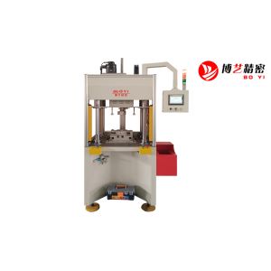 Buy cheap Welding Heat Staking Machine Process 20mm S from wholesalers