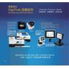 Buy cheap locating system, digitrack, Falcon F2, Falcon F5, locator, commander locator from wholesalers