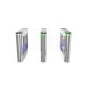 Buy cheap Bi Directional Waist Height Swing Gate DC Brushless Motor MBCF from wholesalers