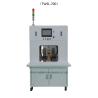 Buy cheap 18650 battery pack automatic welding machine for scooter ,18650 automatic spot welder from wholesalers