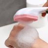 Buy cheap MHC Facial Waterproof Cleaning Brush Scrubber Exfoliator Cute Silicone Massage Brush from wholesalers