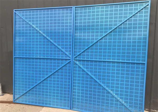Buy cheap Climbing Movable Construction Safety Screens Galvanized from wholesalers