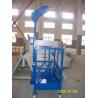 Buy cheap Steel Rope Window Washing Scaffolding Gondola High Working Powered from wholesalers