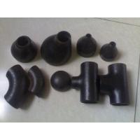Buy cheap A-234-WPB Cap product