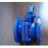 Buy cheap Q41F ANSI flanged cast iron ASTM A126-B ball valve from wholesalers