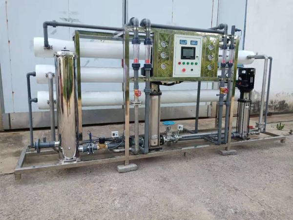 Buy cheap 100T/H Ro Water Plant Equipment For Purified And Ultrapure Water Filtration Ro Equipment ISO9001 from wholesalers