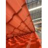 Buy cheap Easy To Install Resin Roof Tile Heat Insulation ASA Resin Tile Roof 2.5mm from wholesalers
