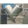 Buy cheap Small Food Industry Dry Spice Powder 45kw V Shaped Mixer Machine from wholesalers
