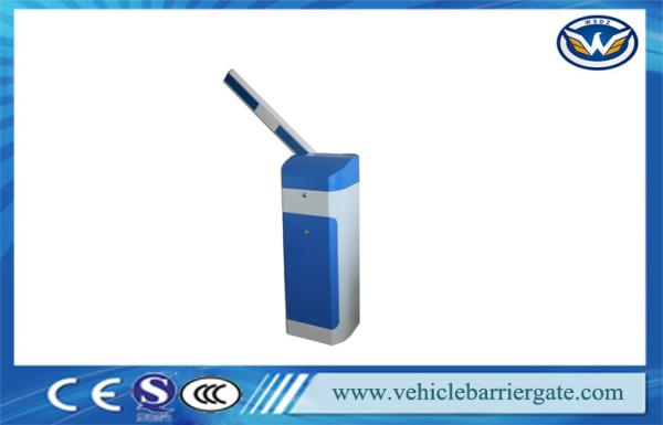 Buy cheap Automated Car Park Barrier Gate Operator RFID UHF Readers , max 6M reading distance from wholesalers