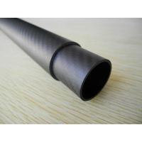 Buy cheap High-Grade Carbon Fiber Telescopic Pole , Adjustable Telescoping Rod product