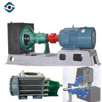 Buy cheap Self Priming Chemical Pump Acid And Alkali Resistant Carbon Fiber Composite product