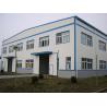 Buy cheap Galvanized Prefabricated Building Customized Prefab Steel Buildings from wholesalers