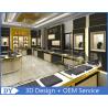 Buy cheap Stainless Steel Jewelry Showcase / Jewelry Wall Display Cases from wholesalers