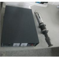 Buy cheap Powerful Ultrasonic Metal Welding Equipment Ultrasound Metal Welder With Analog Generator product