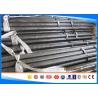 Buy cheap 1035/S35C/C35/CK35/1.1181/35# Cold Finished Bar , Round Carbon Steel Rod from wholesalers