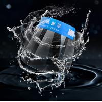 Buy cheap Clear Disposable Dental Medical protective anti-fog Virus protective Face splash product