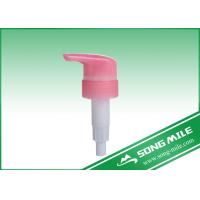 Buy cheap 28mm, 32mm White Ribbed Plastic Lotion Dispenser From Manufacturer product