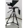 Buy cheap Wireless Remote Control for TS-T120 22D Studio 22 Inch Dual Monitor Teleprompter from wholesalers