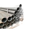 Buy cheap EN 10294 Carbon Steel Pipe Machined Metal Hollow Bar E355, E420J2, E470, E590K2 from wholesalers