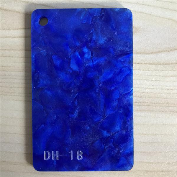 Buy cheap Flexible Blue Pearl Acrylic Sheets 1050x630mm Perspex Sheet For Earring making from wholesalers