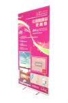 Custom Logo Retractable Banner Stands Aluminum Alloy Material Silver Color