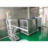 Buy cheap IPX9K High Pressure And Temperature Water Jetting Test System IEC 60529 IP Code Test from wholesalers