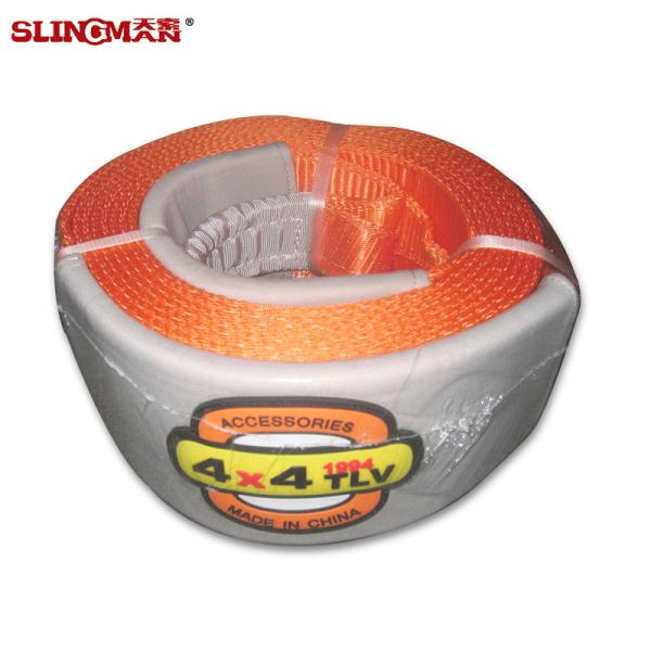 Buy cheap Dia 75mm 4x4 3m Nylon Car Tow Recovery Snatch Strap from wholesalers