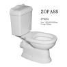 Buy cheap 660*345*820mm Two Piece Toilets from wholesalers