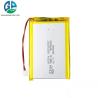 Buy cheap Lithium Li Polymer Low Temperature Batteries 3.7v 3000mAh 4000mAh 4500mAh 5000mAh from wholesalers