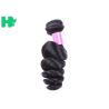Buy cheap Brazilian Human Hair Loose Wave Virgin Human Hair Weft / Extension For Black Women from wholesalers