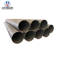 Buy cheap Standard BS-3059-1-320 Boiler Grade Steel Cold Drawn Seamless Pipe Tube product