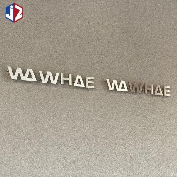 Buy cheap Corrosion Resistance 3D Lettering Signage Laser Cut 316 Stainless Steel Letters from wholesalers