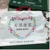 Buy cheap Desktop Screen Printing Equipment 200V 110V For Plastic Shopping Bags from wholesalers