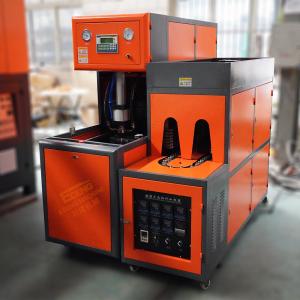 Wholesale 16KW Semi Auto Bottle Blowing Machine 200ml 500ml 1 Litre Blow Moulding from china suppliers