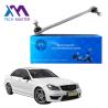 Buy cheap Front Left Suspension Stabilizer Bar Link Kit For Mercedes Benz W204 Sway Bar Link Lemfoerder 2043203789 from wholesalers