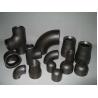 Buy cheap Gas Carbon Steel Butt Welded Steel Pipe Fitting SCH40 Elbow 6 Inch from wholesalers