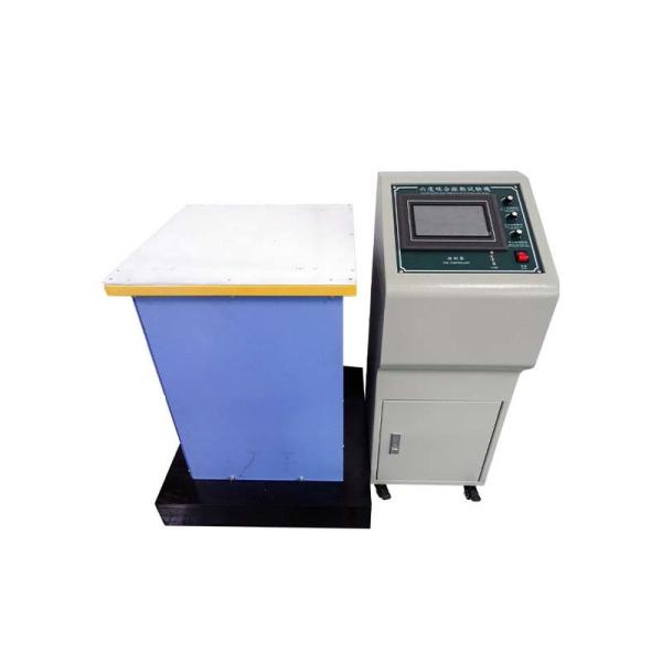 Buy cheap Electromagnetic Vibration Test Machine Six Dimensional Space High Frequency 2KW from wholesalers