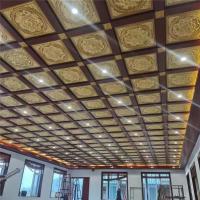 Buy cheap 0.7mm Clip In Metal Ceiling Tiles Lotus Pre Painted For Temple Hotel product