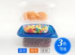 Plastic Dry Food Disposable Plastic Containers , Flip Top Cereal Keeper