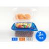 Buy cheap Plastic Dry Food Disposable Plastic Containers , Flip Top Cereal Keeper Container from wholesalers