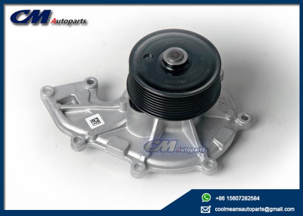Buy cheap Cummins ISF 5333035 Water Pump for Diesel Motor Cooling System from wholesalers