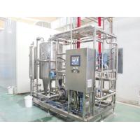 Buy cheap Pretreatment PET Bottle sterilization Beverage Processing System product