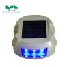Buy cheap Warning Road Safety Horseshoe Led Solar Powered Road Studs Flashing Pier Light from wholesalers