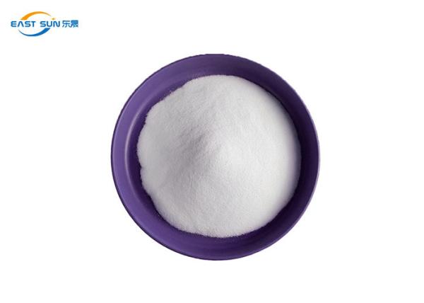 Quality DTF TPU High Melting Point Polyurethane Powder For Heat Transfer for sale