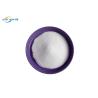 Buy cheap DTF TPU High Melting Point Polyurethane Powder For Heat Transfer from wholesalers