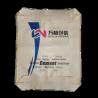 Buy cheap 25 KG 40 KG 50 KG PP Woven Cement Sack Empty PP Valve Bag Block Bottom With Valve from wholesalers