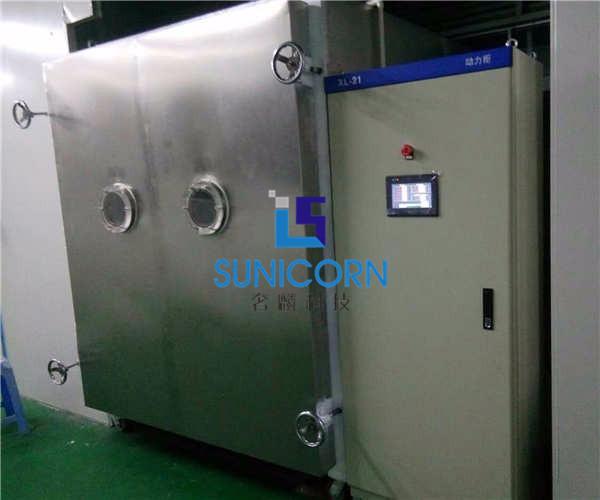 Buy cheap High Efficiency Industrial Lyophilizer , Industrial Fruit Dryer Machine Easy Operation from wholesalers