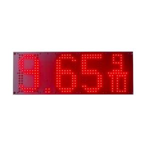 China Waterproof 12'' 8888 8.889/10 Red LED Gas Price Sign Remote Control on sale